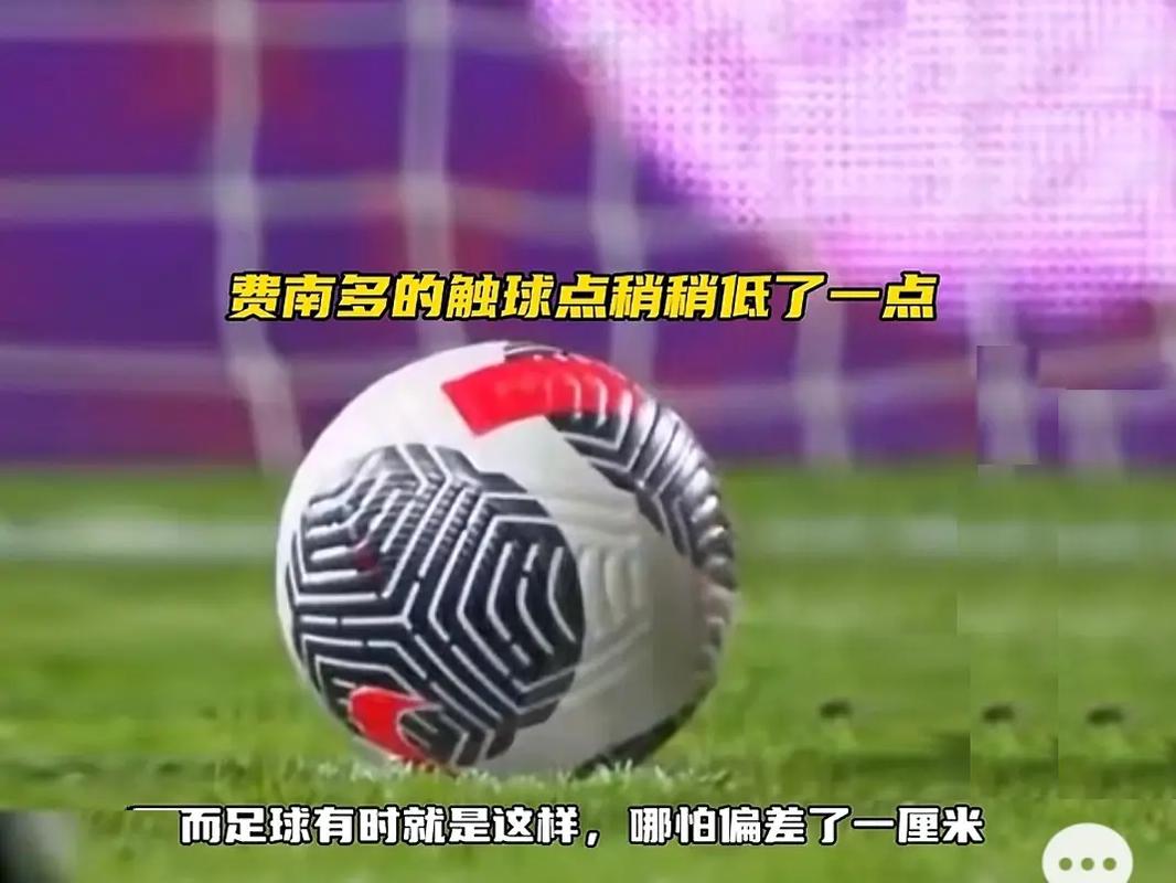 科学技术与