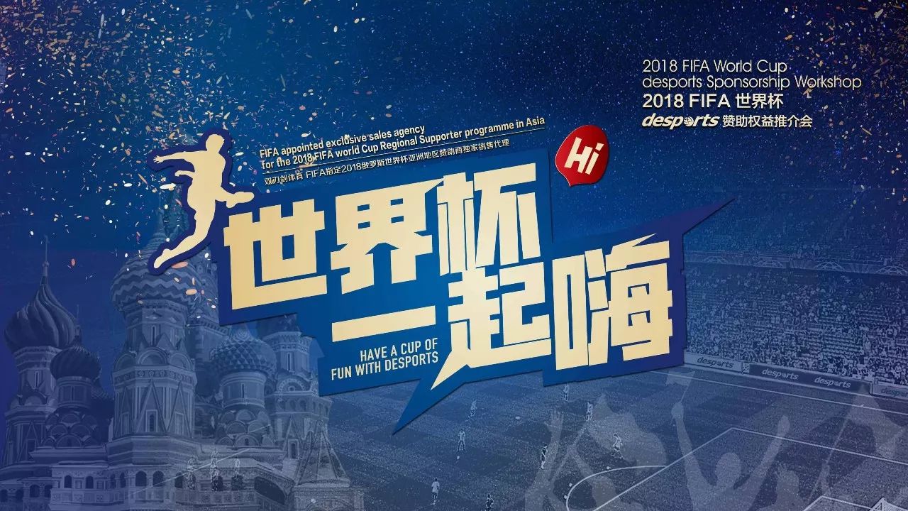 案例分析