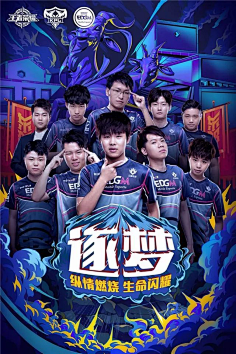 黑马