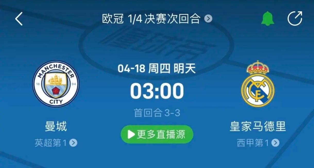 静施射