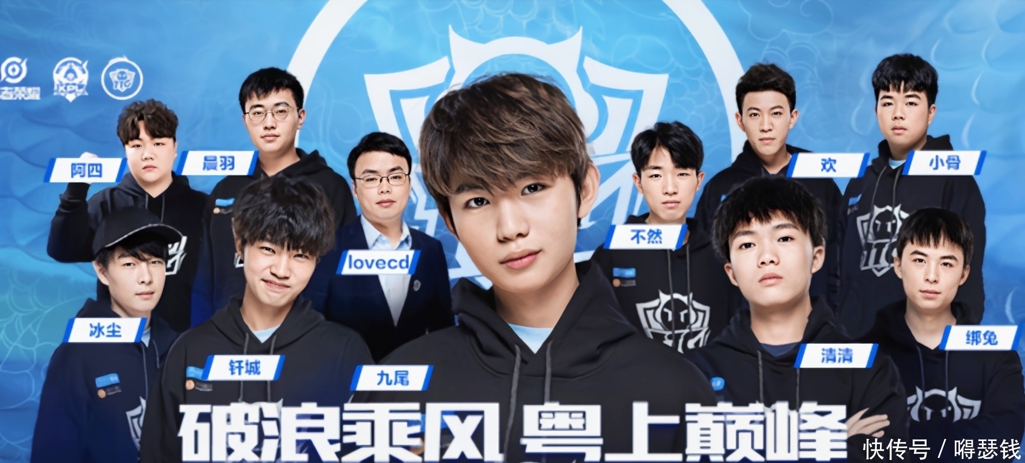 繁荣终将回