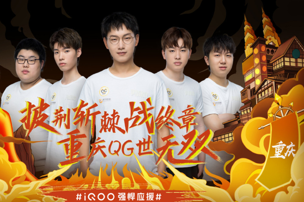 现出强大的