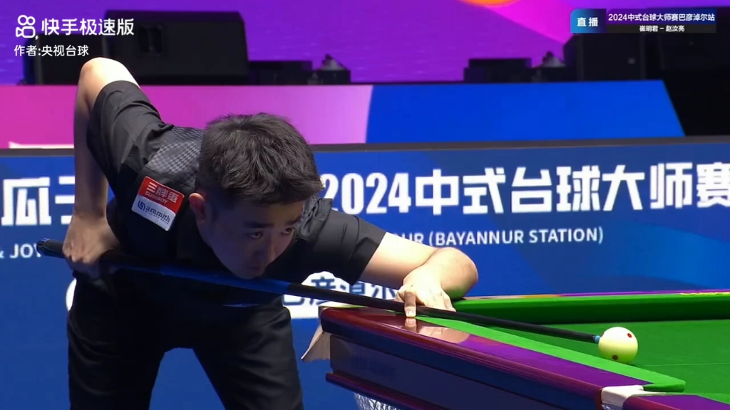 克斯效力期 克斯效力期