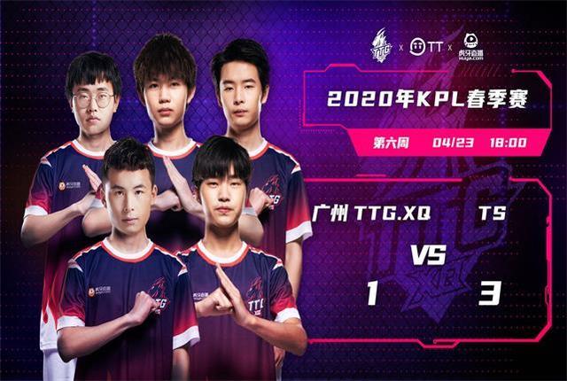 最终无缘季 最终无缘季