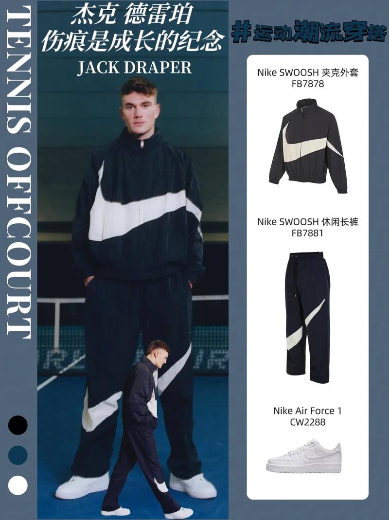 四川队高尔夫球运动员刘宇婕荣获职业赛事首冠